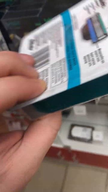 Mach 3 (8шт) смотреть онлайн