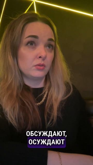 Любой навык вырабатывается за 21 день! #психология #отн? смотреть онлайн