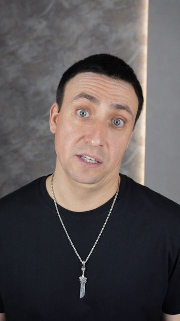 Сколько было половых партнеров ?