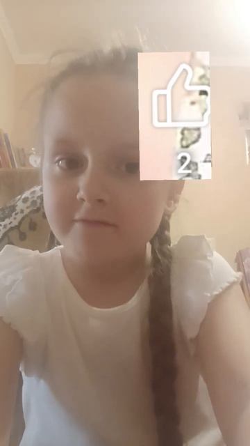 #подпишись поставь лайк или тебе также дам как YouTube да смотреть онлайн