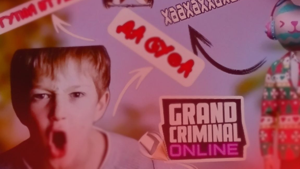 АГРО ШКОЛЬНИК РЕШИЛ ЧТО ЕМУ МОЖНО НАПАДАТЬ НА КЛАН АНАНАСИКОВ!! НЕТ ДРУЖОЧЕК) УНИЖИН 😂