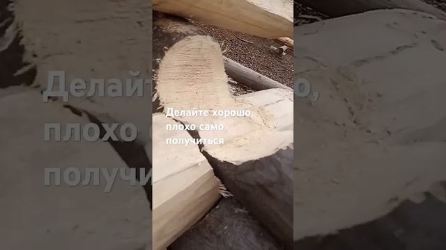 Сруб дома 9*6, 1.5 этажа