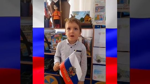 Онлайн акция "Многонациональный край" смотреть онлайн