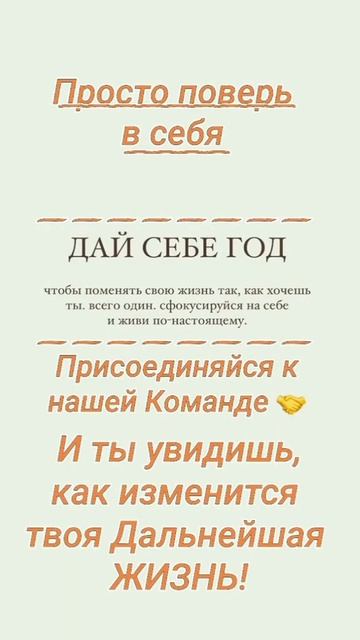 В ИНТЕРНЕТЕ ДЕНЬГИ ЕСТЬ, МОГУ ДОКАЗАТЬ.... #безпродаж смотреть онлайн