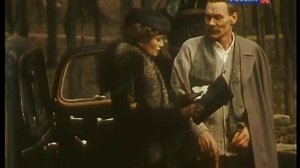 Под Знаком Скорпиона 4 серия