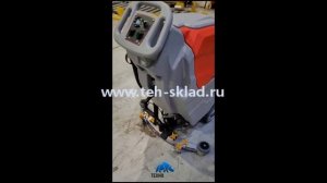 Обзор: Поломоечная машина EVOline SDB 530