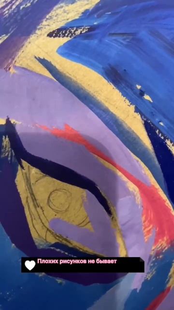 А вы как думаете зачем нужно искусство? смотреть онлайн