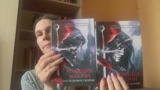 Вторая часть покупок книг в фикс прайс, валдберис и озон. смотреть онлайн