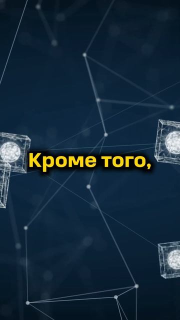 🐶ПЕС ИНТЕЛЛЕКТУАЛ!#крипта #криптовалюта #crypto #cryptocurrency