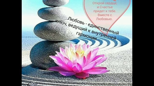 Полюбить себя, что это значит? (Анна Че) Читает Татьяна Н. смотреть онлайн