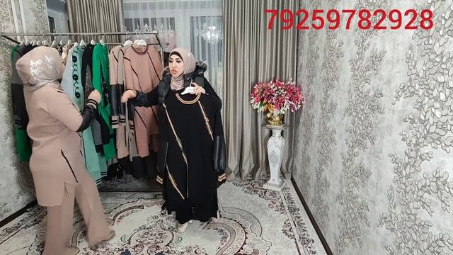 79251343109🤗Вязаный☺Двойка🇹🇷Платья🇹🇷2500₽ смотреть онлайн