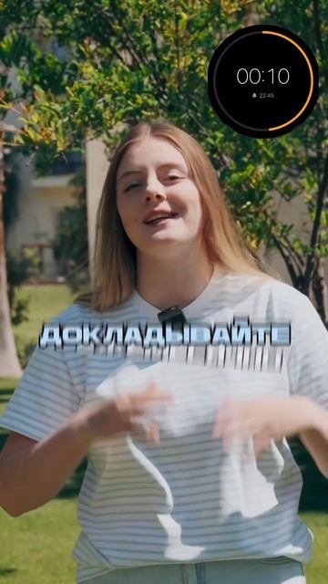 Как создать капитал для ребенка?! смотреть онлайн