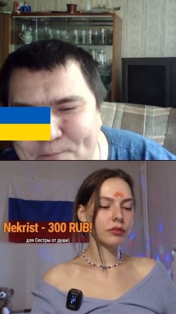 Что они там курят? Хлопец сделал мой день! ДО СЛЁЗ! Чат-? смотреть онлайн