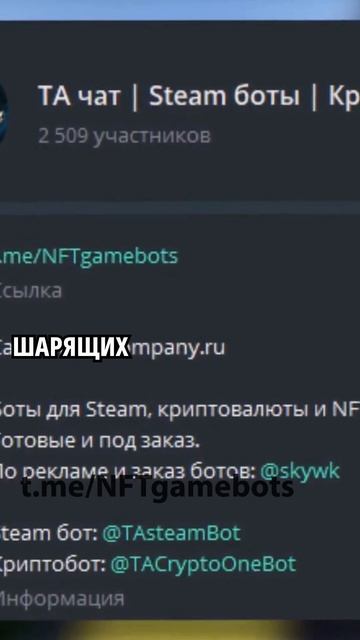 Информация про заработок в Стиме #заработок #steam #скины смотреть онлайн