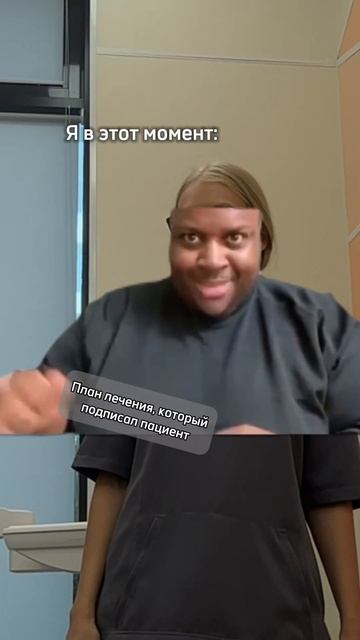 Обмани меня, если сможешь 😂 смотреть онлайн