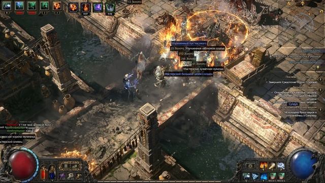 Path of Exile 2 Dawn of the Hunt, поиск убежишь - захват Убежища в каналах смотреть онлайн
