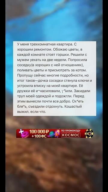 История жизни - Каждое решение несет за собой последст смотреть онлайн