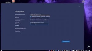 Полная настройка bluestacks 5 для Standoff на слабые пк 120+ ФПС