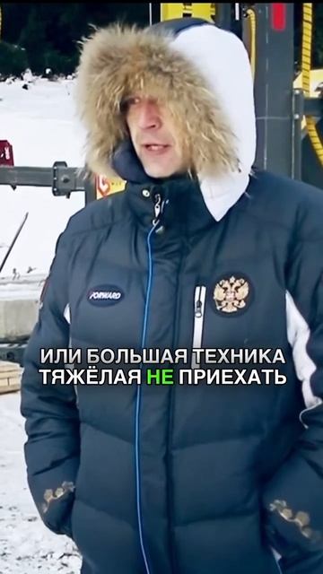 Прочный фундамент: выбираем технологию Стройматик | П?