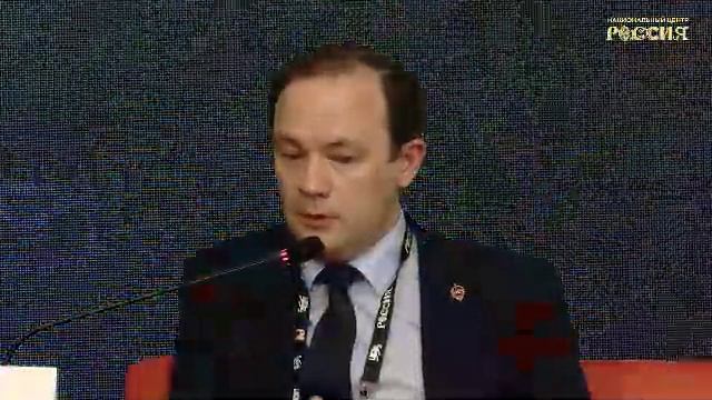 Презентационная сессия Программные, аппаратные и инженерные решения для строительства, ЖКХ смотреть онлайн