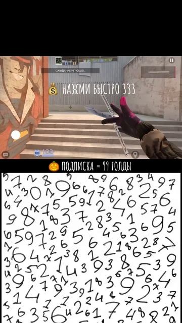 😱 ЖИЕСТЬ! МОЩНЕЙШАЯ РАЗДАЧА #shorts смотреть онлайн