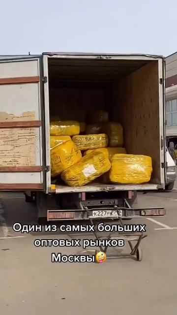 ТОВАРКА КАК ЗАРАБОТАТЬ НА ПЕРЕПРОДАЖЕ АВИТО ОПТ ДРОПШ смотреть онлайн
