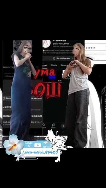 —если это видео не залетит удалю🤫@green_tea-j5h #gacha #вреко? смотреть онлайн