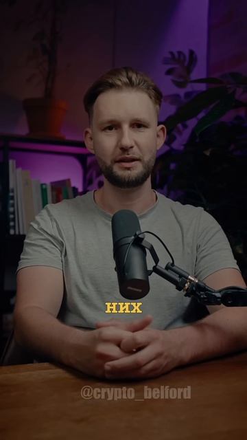 БОЛЬШЕ ИНФОРМАЦИИ ПО ССЫЛКЕ В ПРОФИЛЕ! #криптовалюта смотреть онлайн