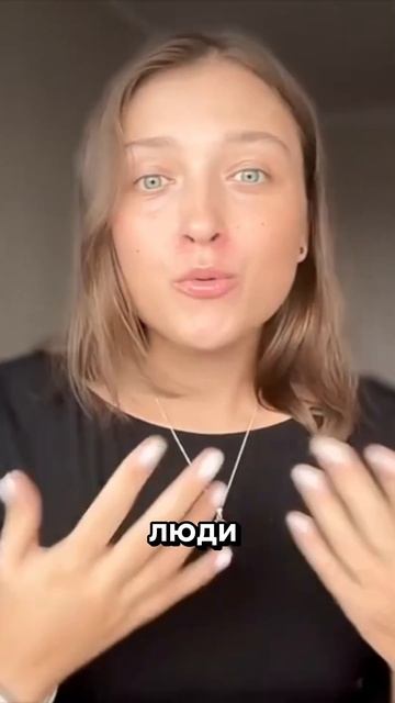 Спорт как средство достижения цели #психология #самор? смотреть онлайн