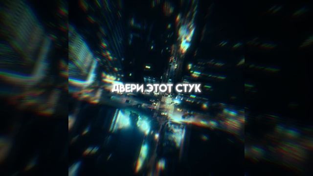 Трек есть в меня в телеграм канале: bloccfame #рэп #музыка #hi смотреть онлайн