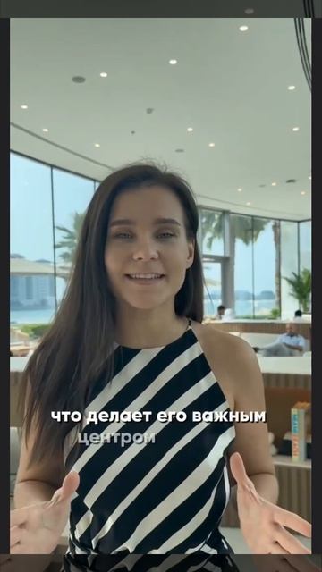 Преимущества покупки недвижимости в Дубай смотреть онлайн