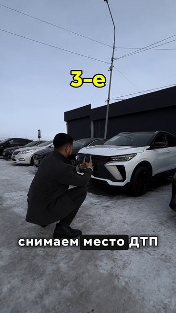 Запчасти на китайские автомобили в городе Караганда #8 смотреть онлайн