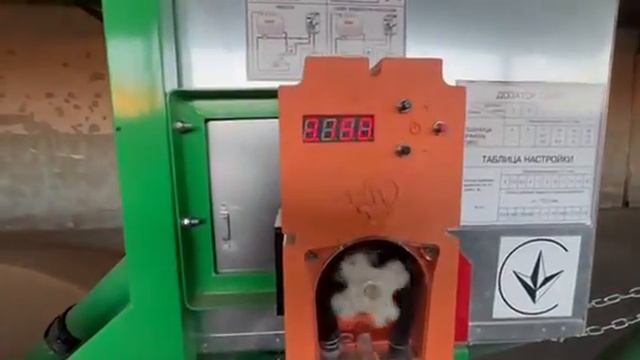 Запуск протруювача насіння ПК-20 "Супер" (П) у Болгарії / смотреть онлайн