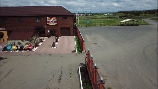 777 Автокомплекс