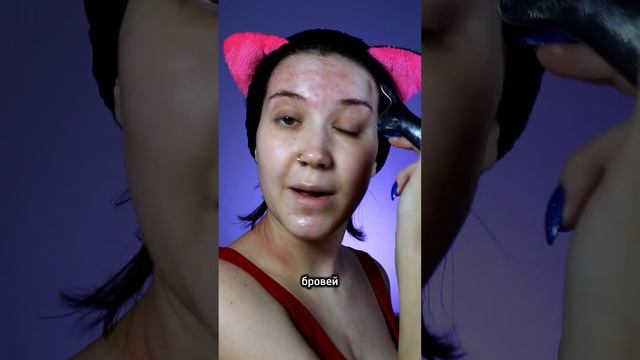 #facefitness #массажлица #массаж #уходоваякосметика #бьюти #? смотреть онлайн