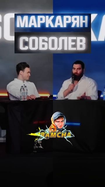 КАК БЫТЬ ФИЛОСОФОМ? #арсенмаркарян #николайсоболев #де смотреть онлайн