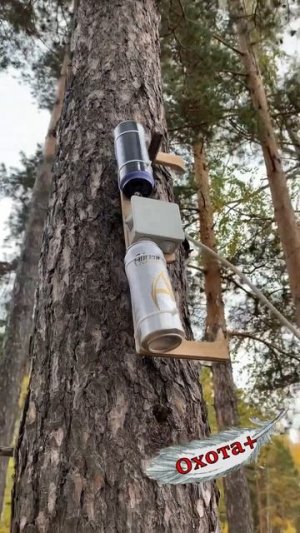 Антенна для радио приемника в палатку на охоту и рыбал