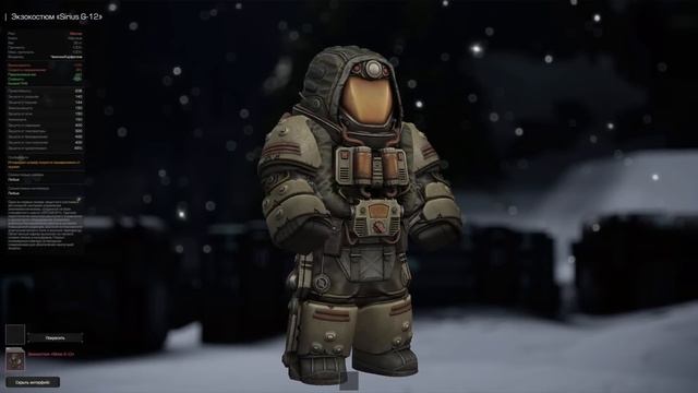 ОБЗОР СКЛАДА ЗА 3000 ЧАСОВ В STALCRAFT X! ШТУРМА, ZIVCAS, ПКП, СТС, АМБ, ВСС-М, ГАУСС? ЛУЧШАЯ СБОРКА смотреть онлайн