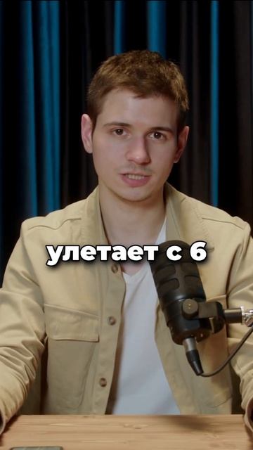 Металл вырос в цене на 600%  #инвестиции  #финансы #финанс