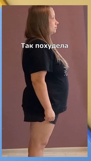 #shorts убрать живот смотреть онлайн