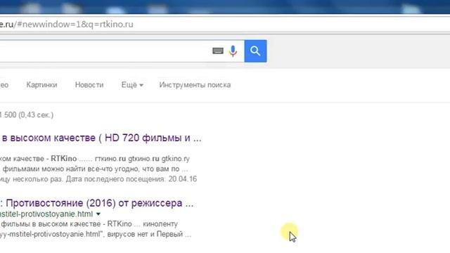 Пит и его дракон смотреть онлайн