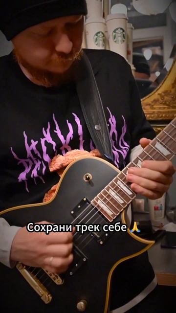 Я Дима и я пишу метал на стихи поэтов серебряного века смотреть онлайн