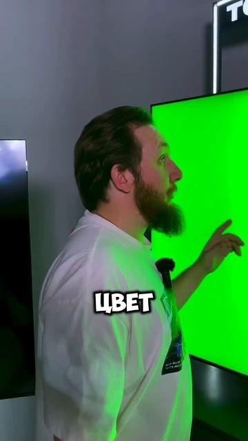 Как проверить ТВ на битые пиксели и бандинг? — рассказываем. У вас были битые пиксели в новом ТВ? смотреть онлайн