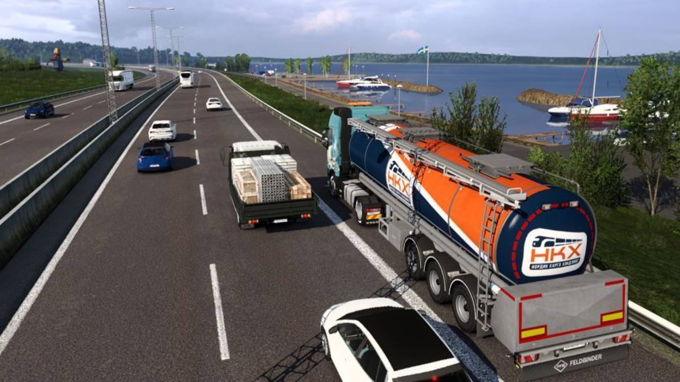 Сложный рейс