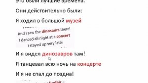 SPOTLIGHT 4 учебник 2 часть страница 38 (106)