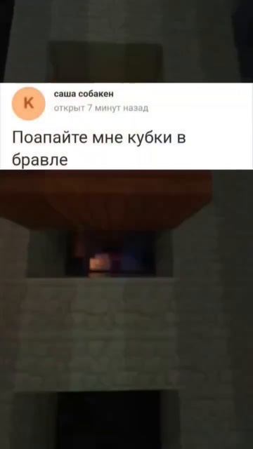 Ответы майл часть 30 #майлру #мем #мемы #shorts #приколы ❗в? смотреть онлайн