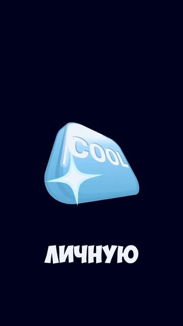 Заработок в интернете💲#shorts #криптовалюта #крипта #усп смотреть онлайн