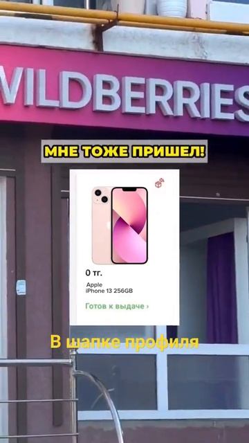 #мелстрой #бесплатно #голда #деньги #стендов #стендофф # смотреть онлайн