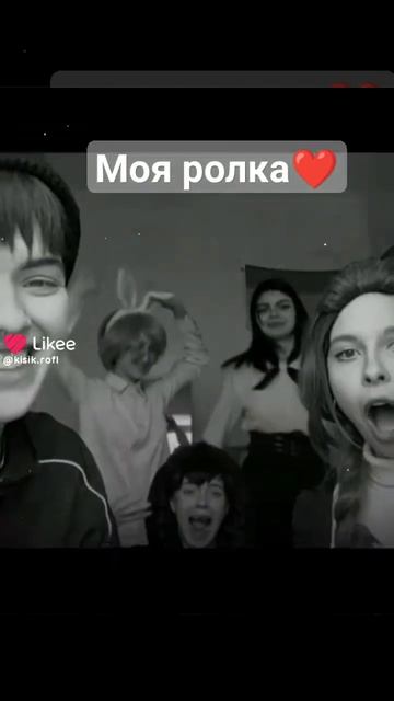 ПОВ:если бы мы встретились #зайчик #эдит #можноврек #ре?