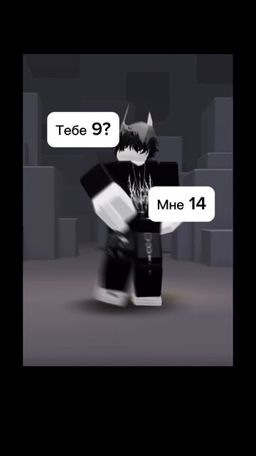 У меня есть паспорт #roblox #rblx #рекомендации #хочуврек #ре смотреть онлайн